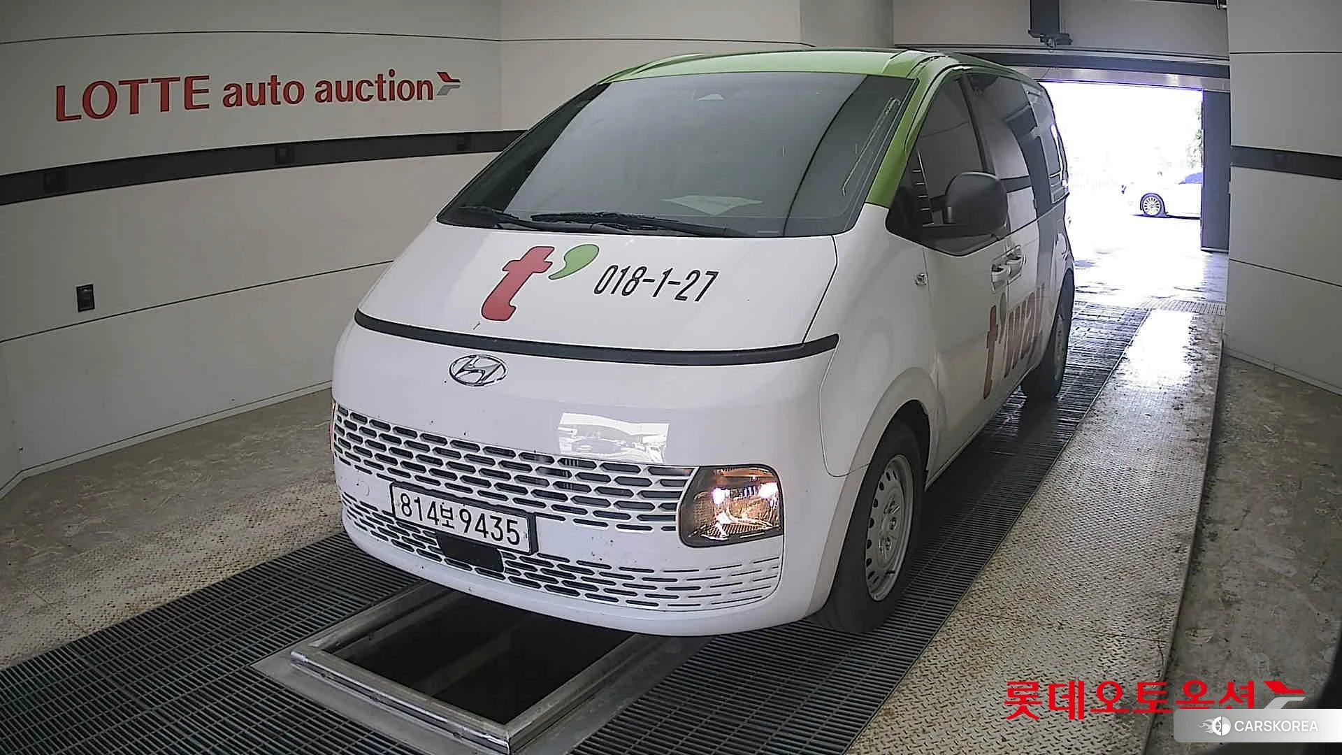 Hyundai Staria 2023 Белый из Кореи