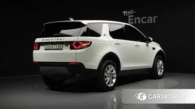Land Rover Discovery Sports 2019 Белый из Кореи