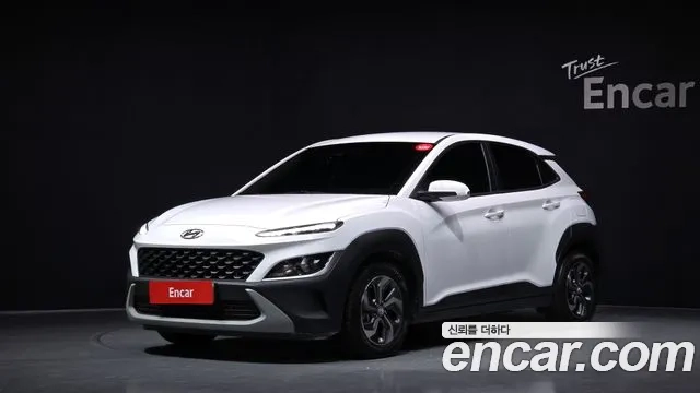 Hyundai The New Kona Hybrid 2021 Белый из Кореи