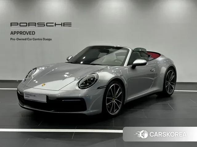 Porsche 911(992) 2024 Серебряный из Кореи