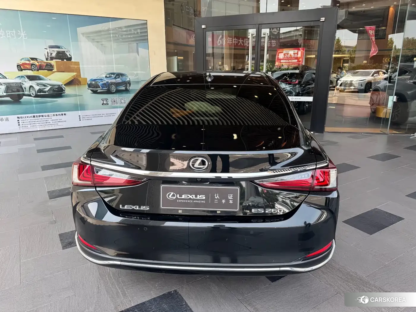 Lexus ES 2024 Черный из Китая