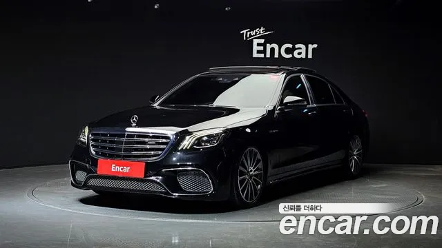 Mercedes-Benz S-Class W222 id 2718498 из Кореи