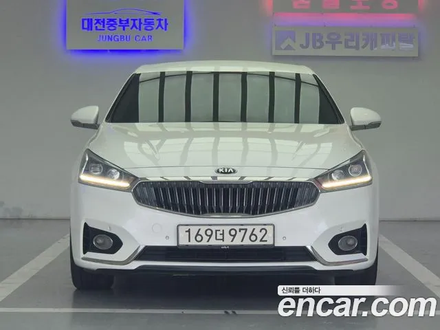 Kia Come New K7 2018 Белый из Кореи