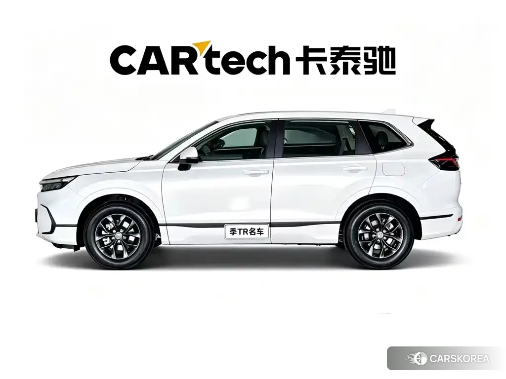Honda Breeze 2026 Белый из Китая