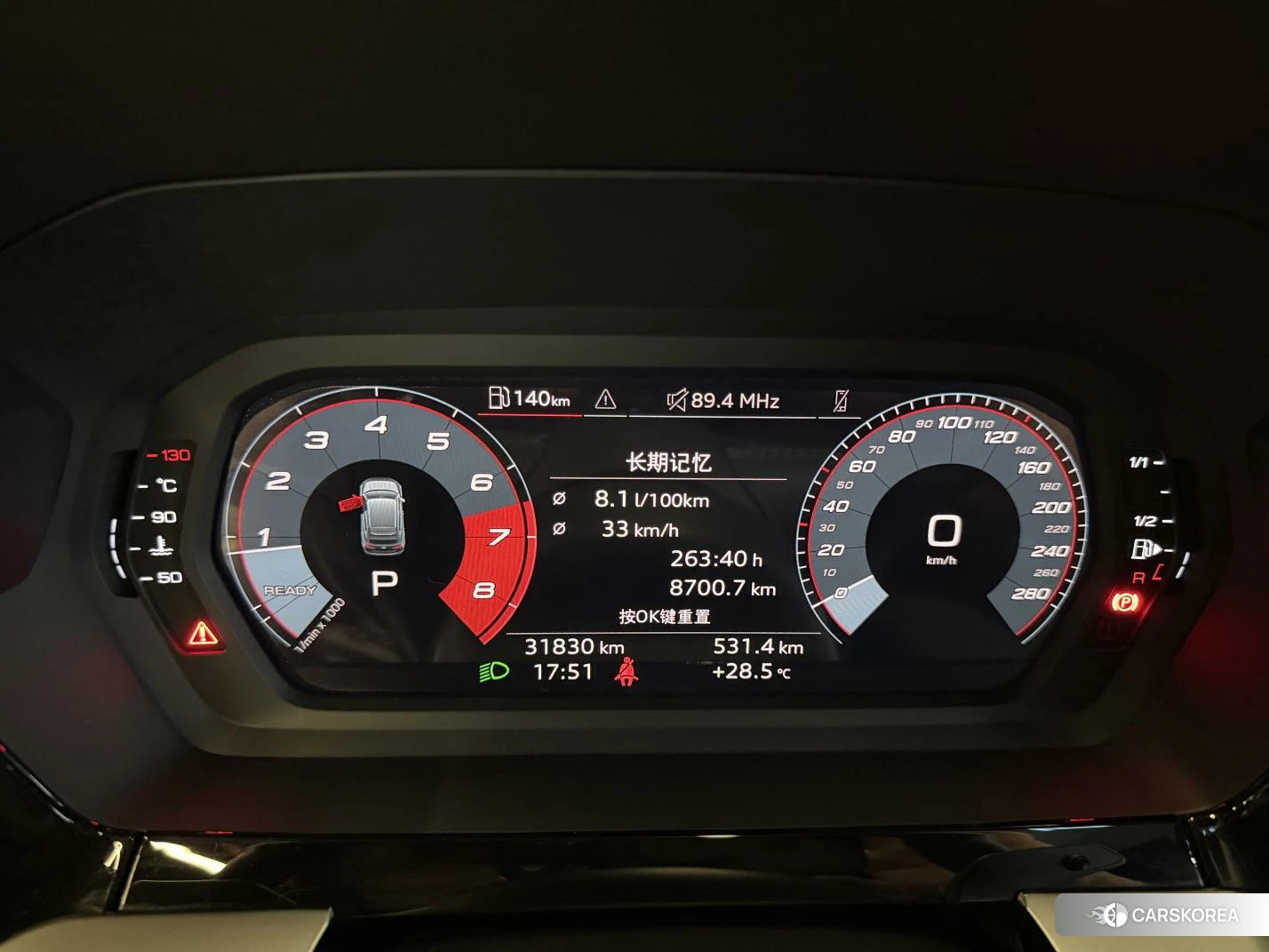 Audi A3 2023 Белый из Китая
