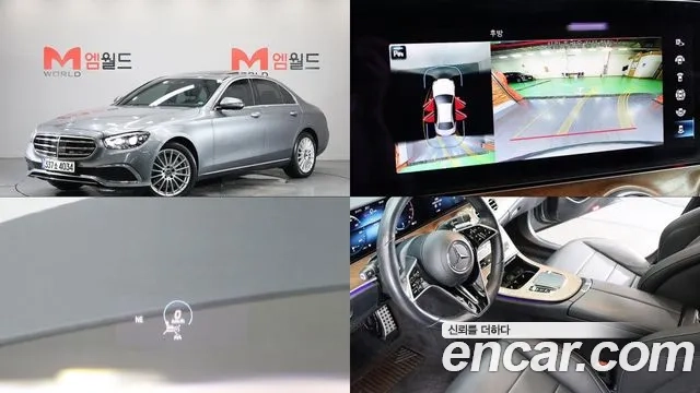 Mercedes-Benz E-Class W213 2021 Серый из Кореи