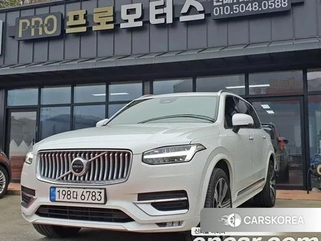 Volvo XC90 second Generation 2022 Белый из Кореи