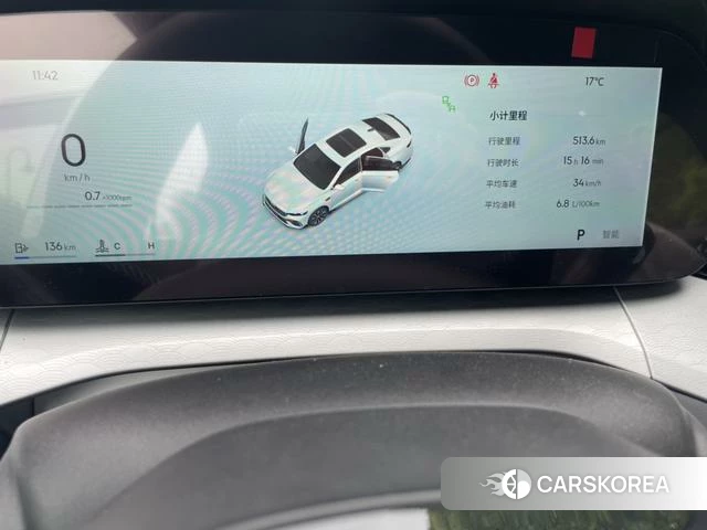 Geely Automobile Xingrui 2026 Черный из Китая