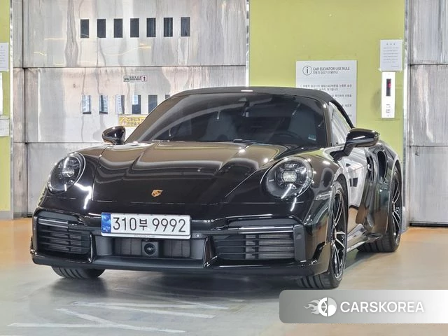 Porsche 911(992) 2023 Черный из Кореи