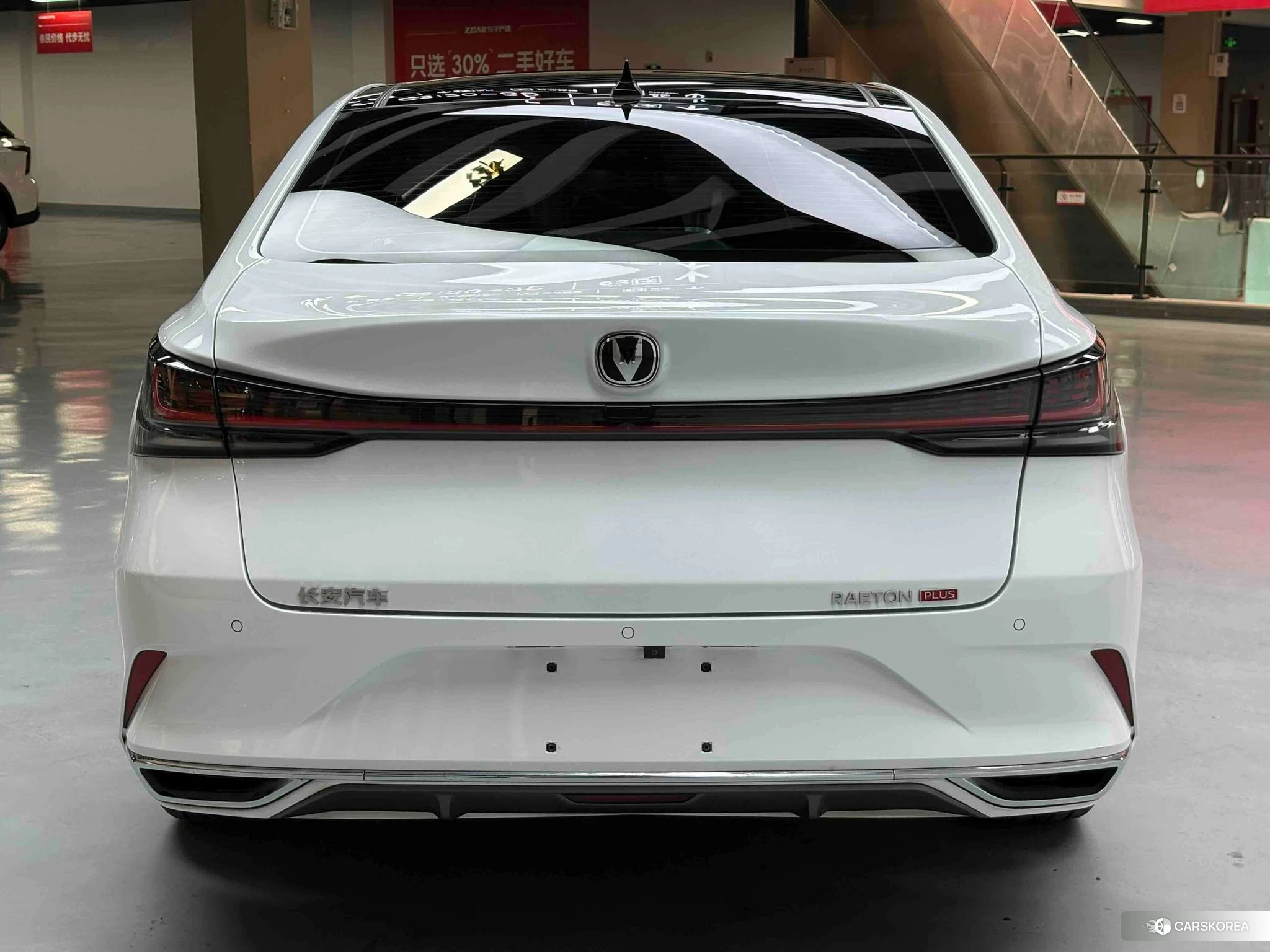 Chang'an Ruicheng PLUS 2022 Белый из Китая