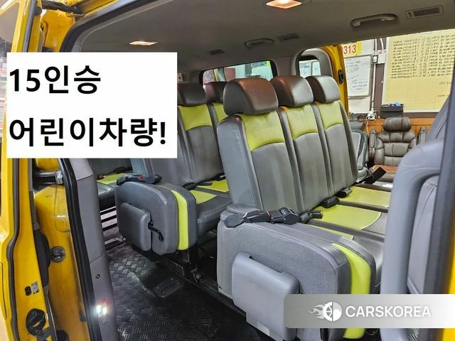 Hyundai The New Grand Starex 2018 Желтый из Кореи