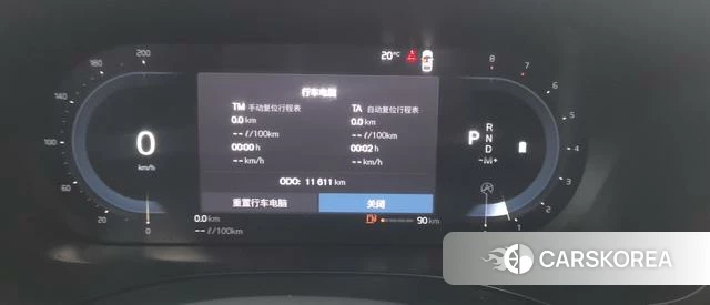 Volvo XC60 2025 Синий из Китая