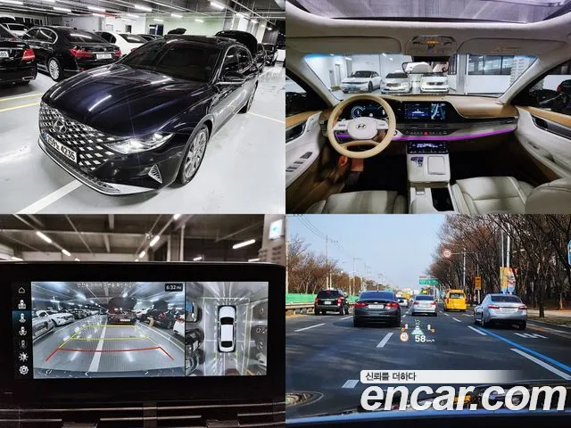 Hyundai The New Grandeur IG Hybrid id 2716473 из Кореи