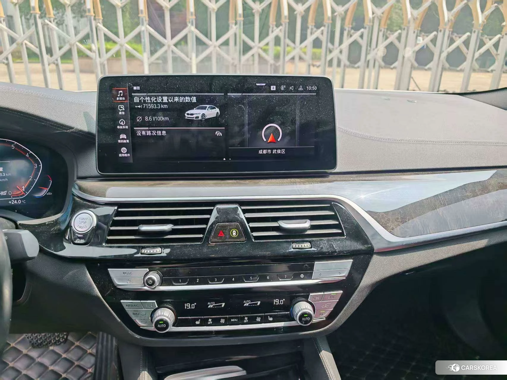 BMW 5 series 2021 Белый из Китая