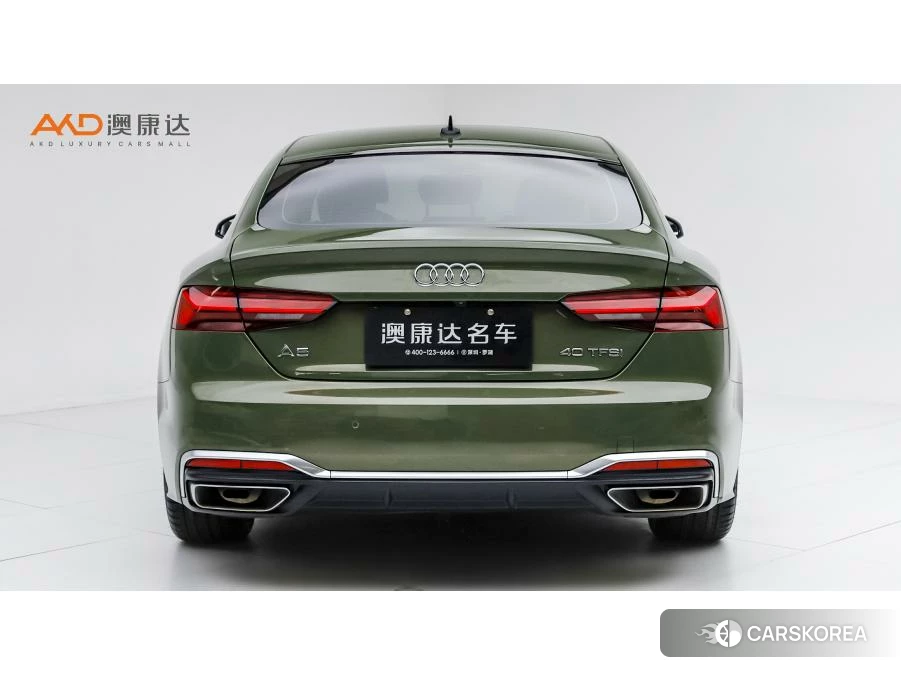 Audi A5 2023 Зеленый из Китая