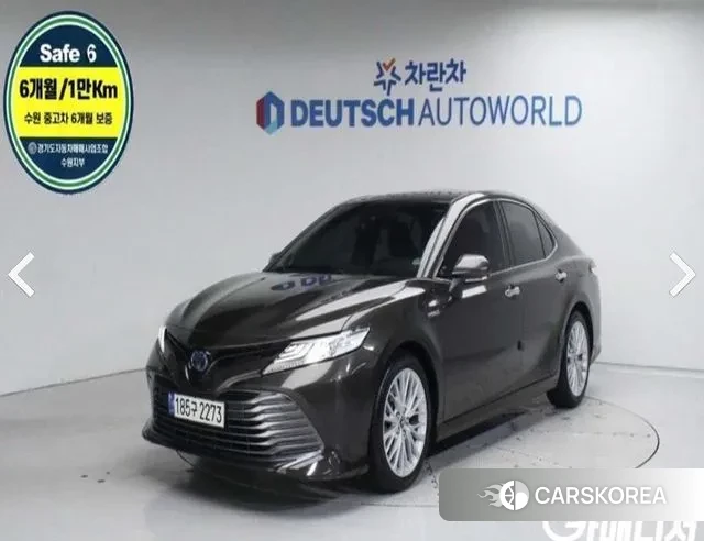 Toyota Camry (XV70) 2018 Серый из Кореи