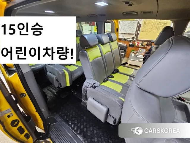 Hyundai The New Grand Starex 2019 Желтый из Кореи