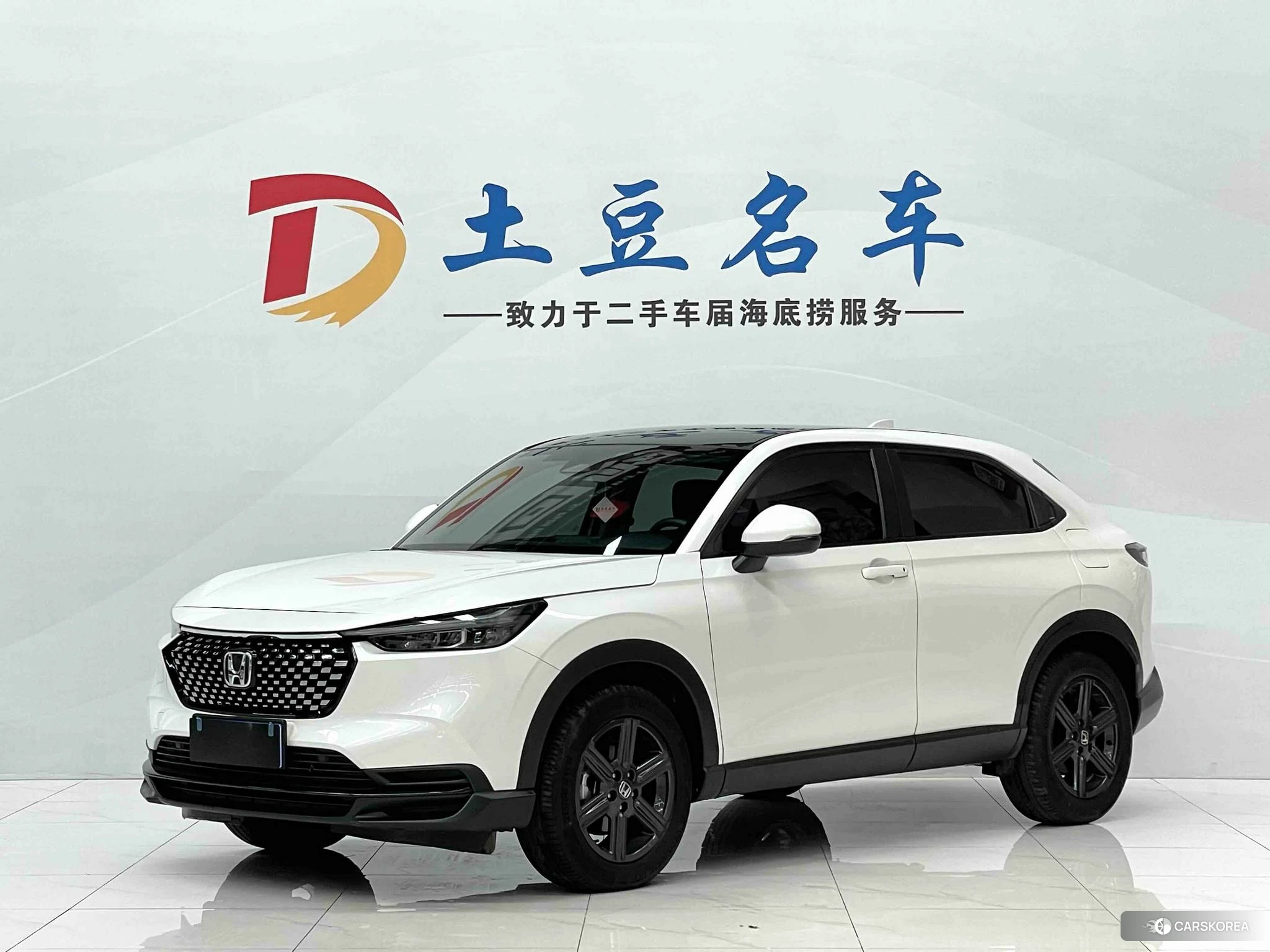Honda XR-V 2022 Белый из Китая