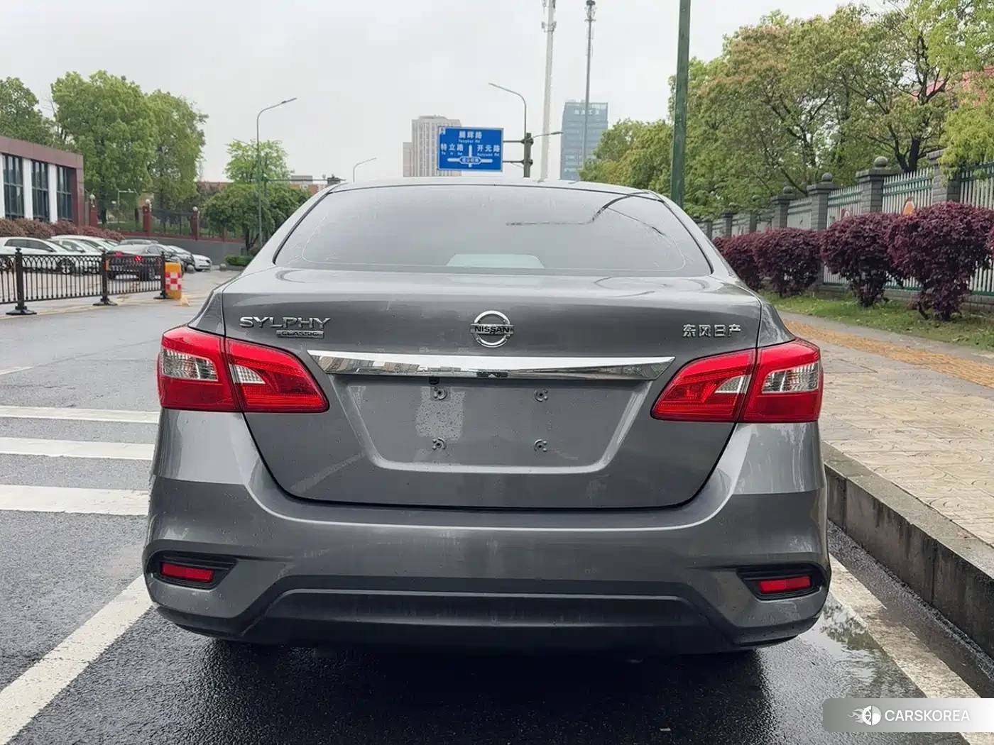 Nissan Sylphy 2023 Silver/gray из Китая