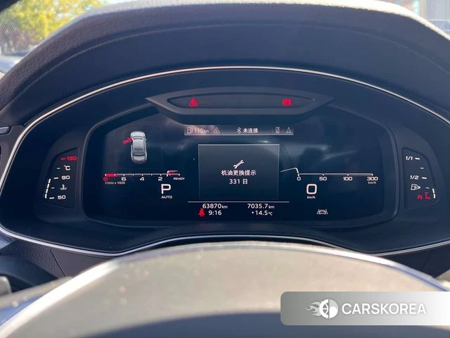 Audi A7L 2024 Черный из Китая
