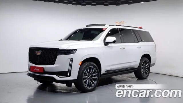 Cadillac Escalade 5th Generation 2022 Белый из Кореи