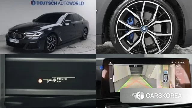 BMW 5 Series (G30) 2023 Серый из Кореи