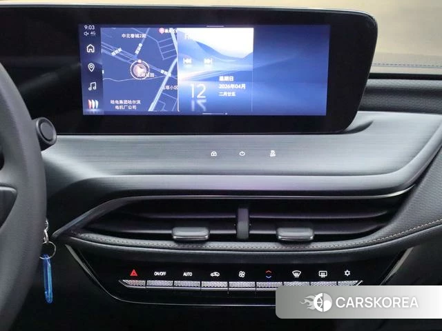 Buick Weilang 2023 Белый из Китая