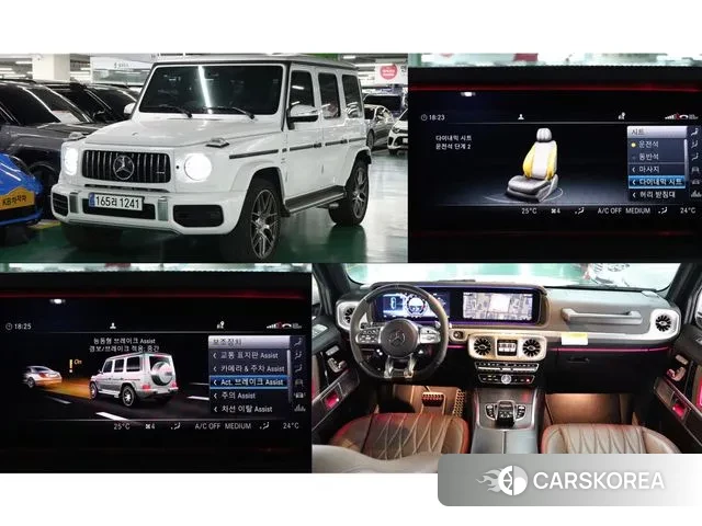 Mercedes-Benz G-Class W463b 2023 Белый из Кореи