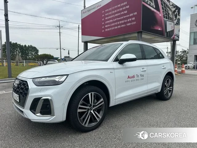 Audi Q5 (FY) 2023 Белый из Кореи