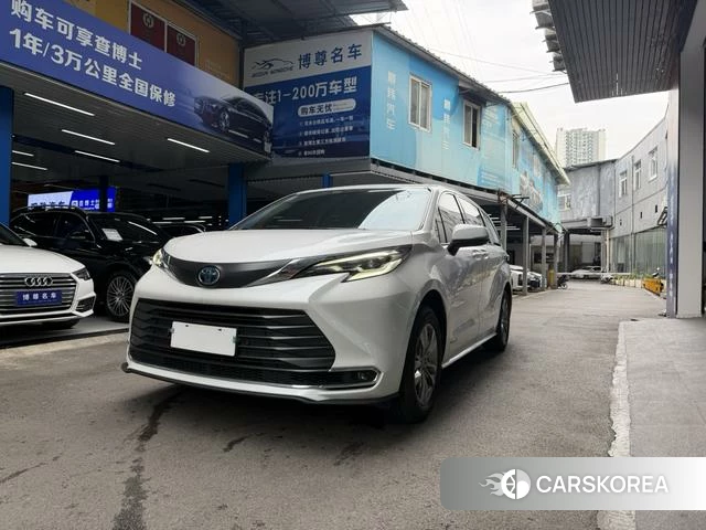 Toyota Saina 2024 Белый из Китая