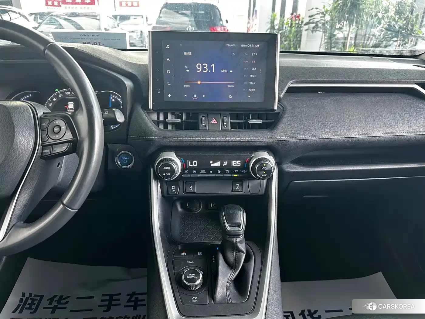 Toyota RAV4 Rongfang 2021 Черный из Китая