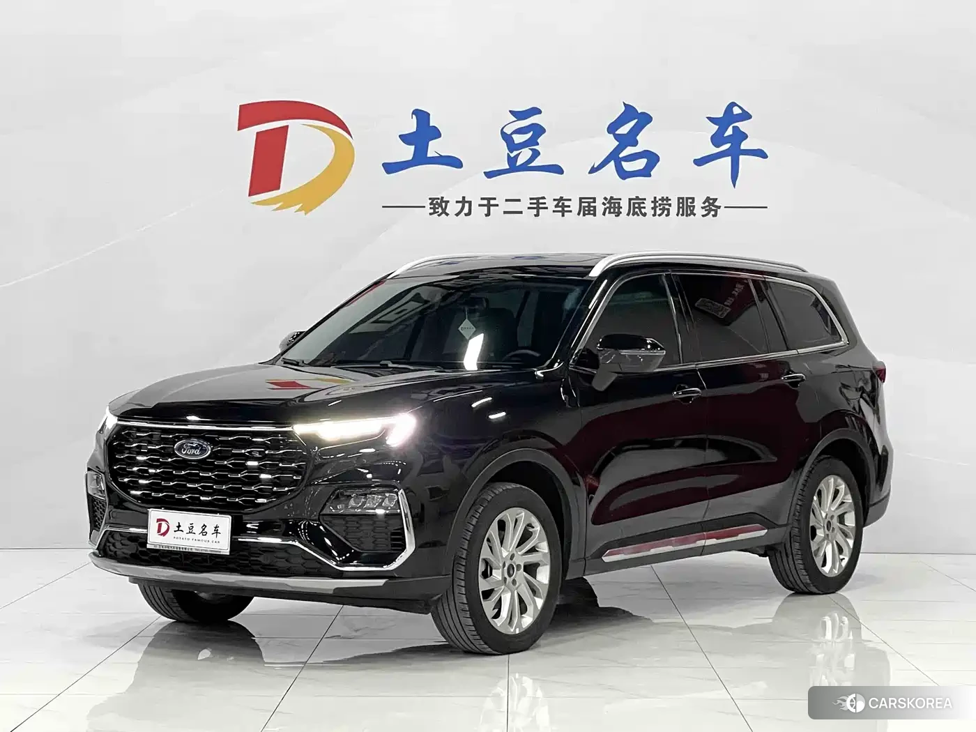 Ford Lingyu 2024 Черный из Китая