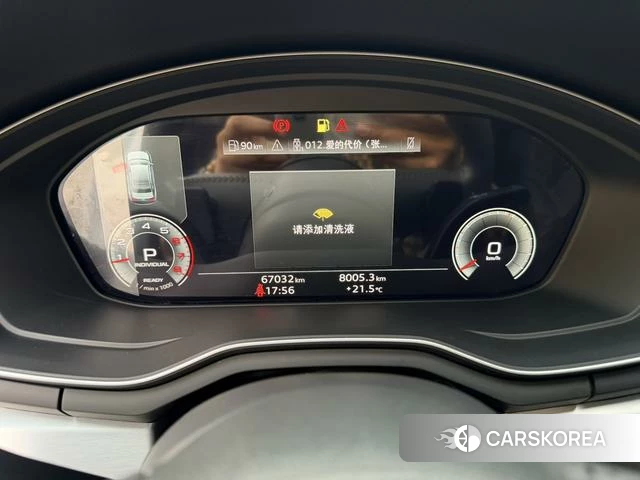 Audi A4L 2021 Белый из Китая