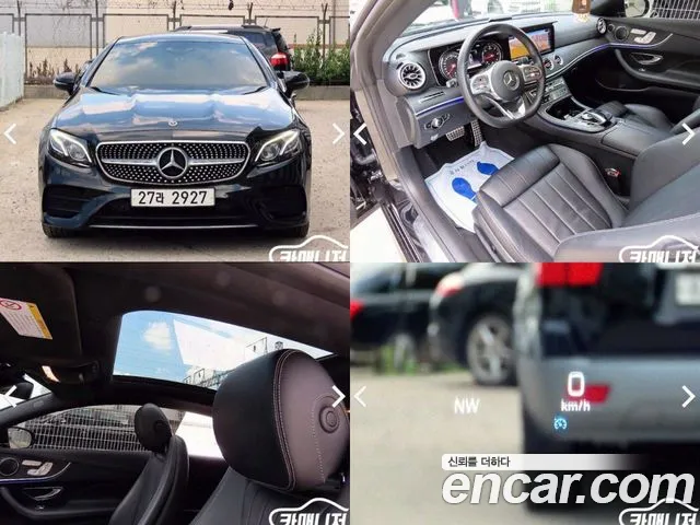 Mercedes-Benz E-Class W213 id 2850457 из Кореи