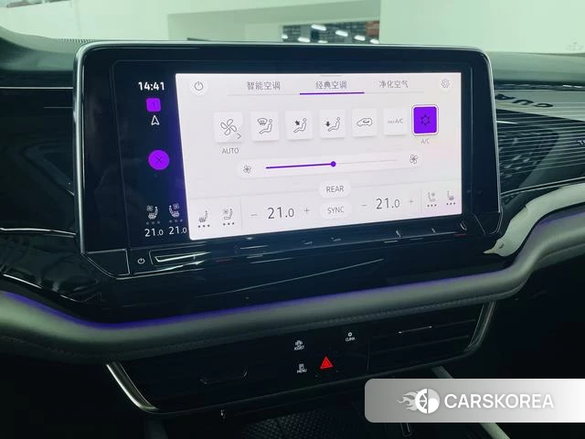 Volkswagen Tourang 2024 Черный из Китая