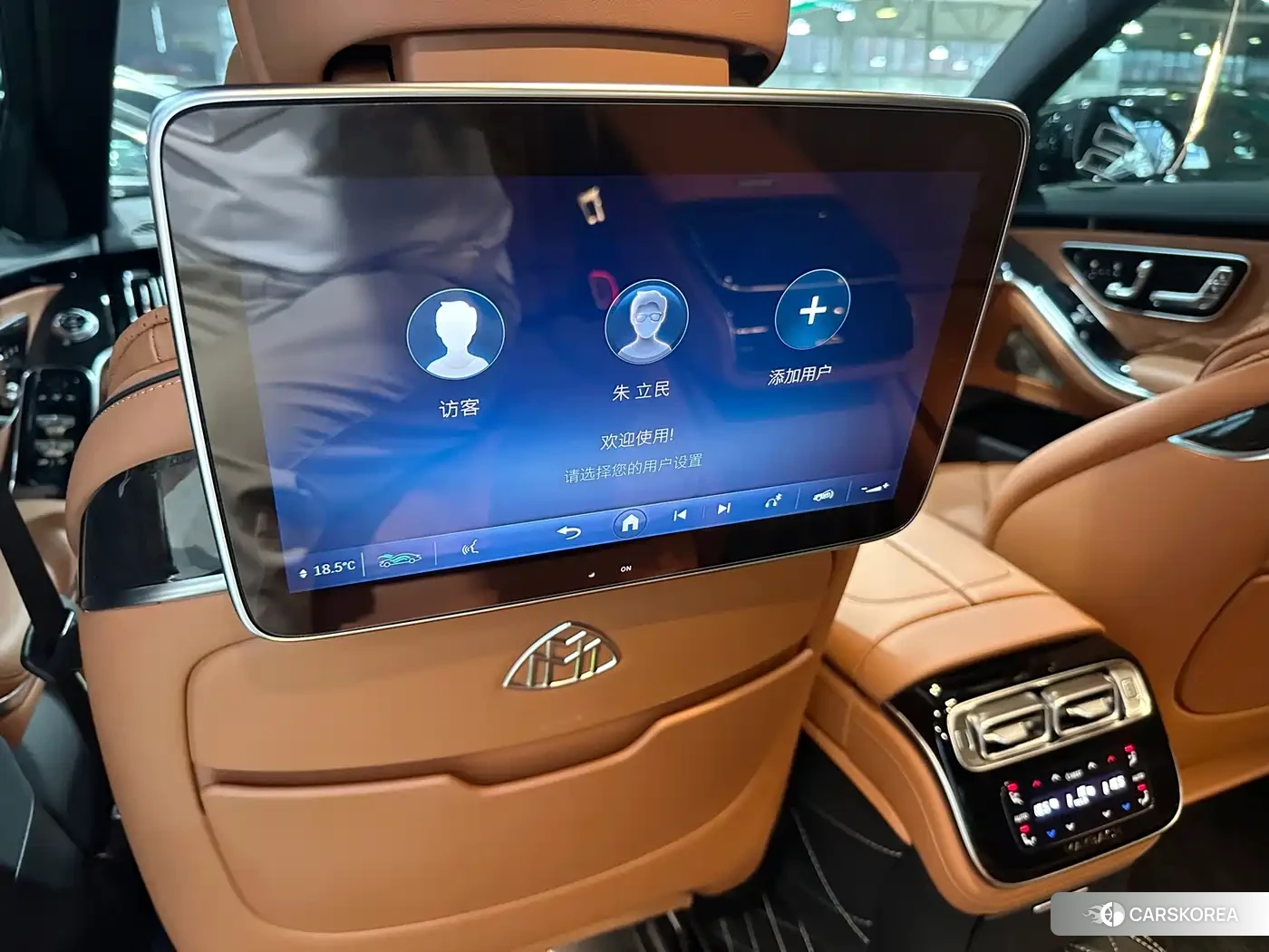 Mercedes-Benz Maybach S-Class 2025 Черный из Китая