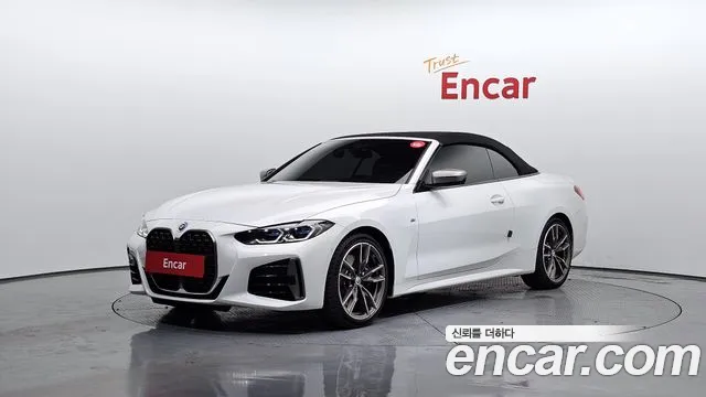 BMW 4 Series (G22) id 2603391 из Кореи