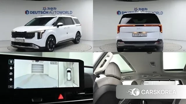 Kia The New Carnival 4th Generation 2024 Белый из Кореи