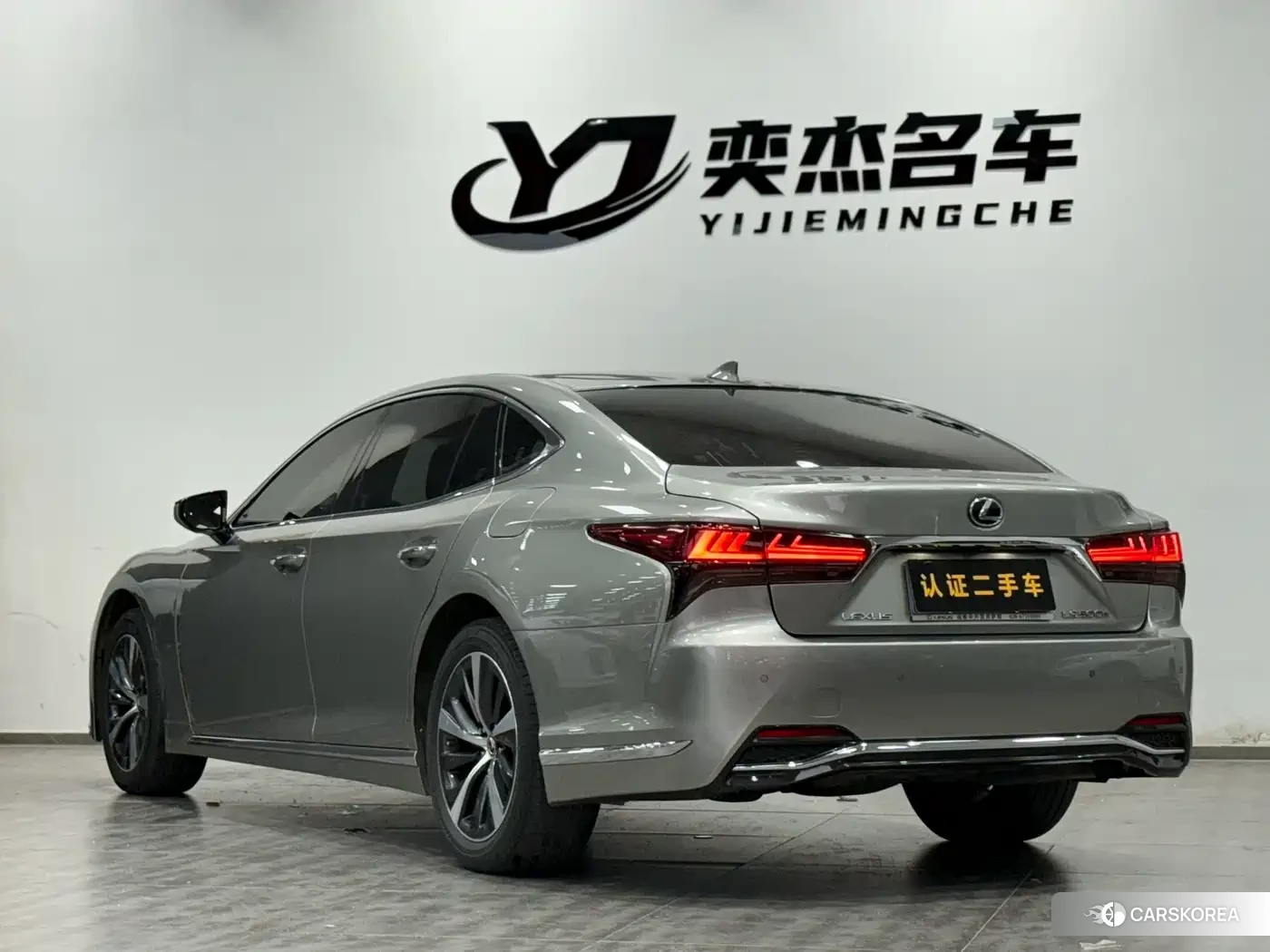 Lexus LS 2022 Silver/gray из Китая