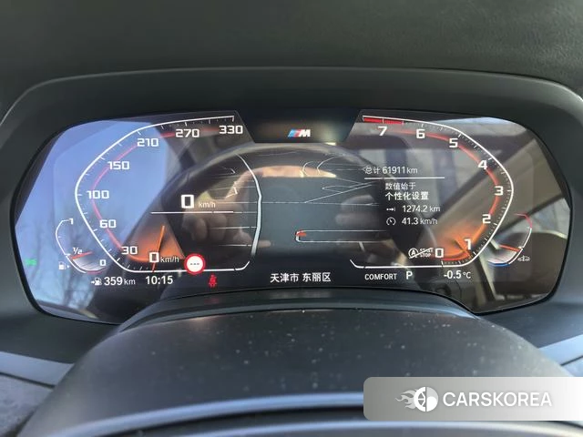 BMW X5 2023 Черный из Китая