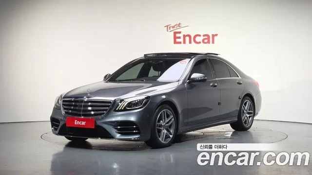 Mercedes-Benz S-Class W222 2019 Серый из Кореи