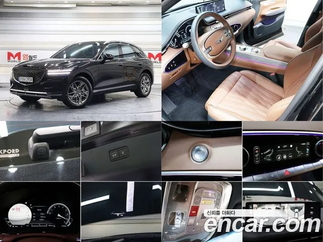 Genesis GV70 2023 Черный из Кореи