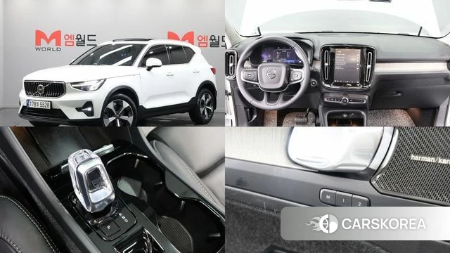 Volvo XC40 2023 Белый из Кореи