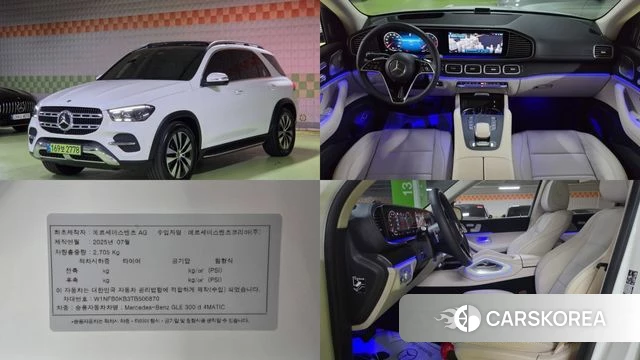 Mercedes-Benz GLE-Class W167 2026 Белый из Кореи