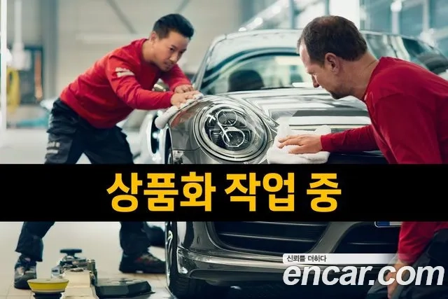 Porsche 911(992) 2023 Цвет галактики из Кореи