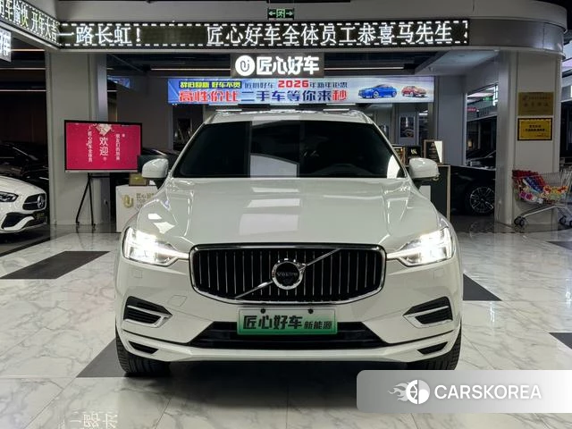 Volvo XC60 PHEV 2021 Белый из Китая