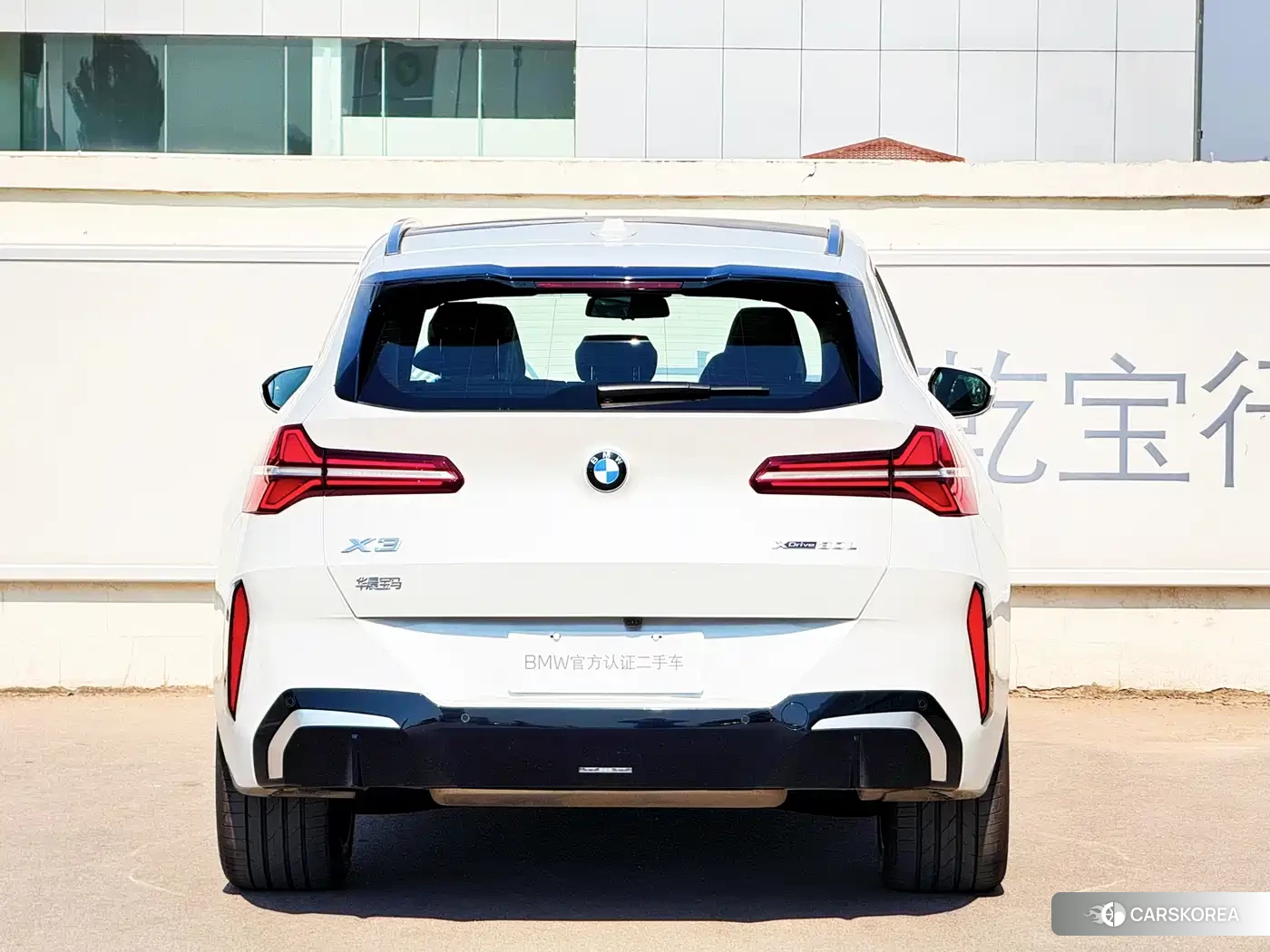 BMW X3 2025 Белый из Китая
