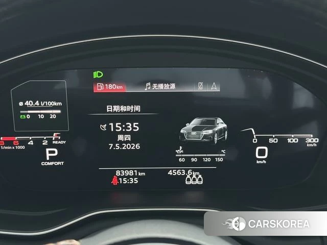 Audi A4L 2022 Серебристо-серый из Китая