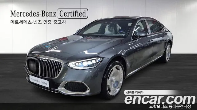 Mercedes-Benz S-Class W223 2024 Серый из Кореи