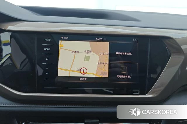 Volkswagen Tuyue 2020 Белый из Китая